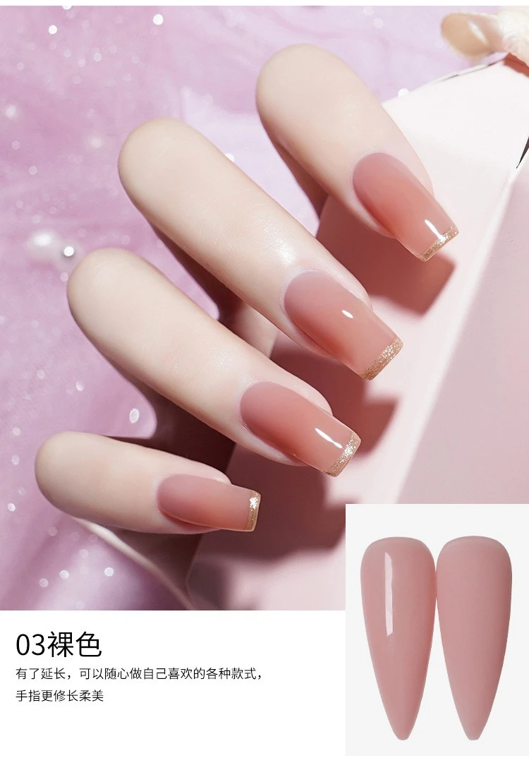vinimay  extension liquid nail polish glue multi-function extension glue reinforcement sticky diamond glue nail shop product thumbnail 5