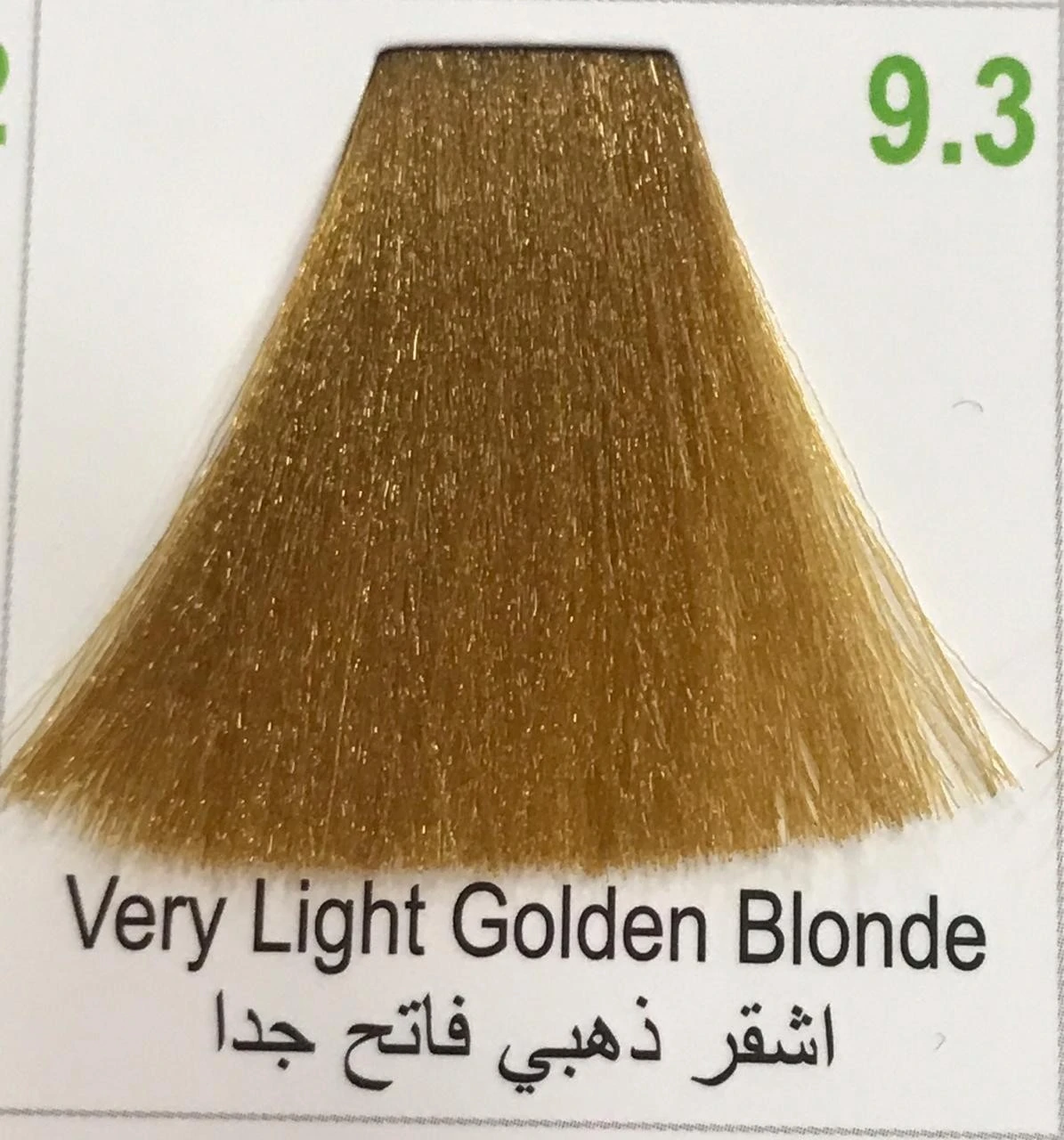 Hairbright Color Cream product thumbnail 108