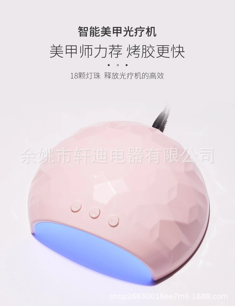 BM-2 - Nail light therapy machine nail art machine quick drying product thumbnail 4