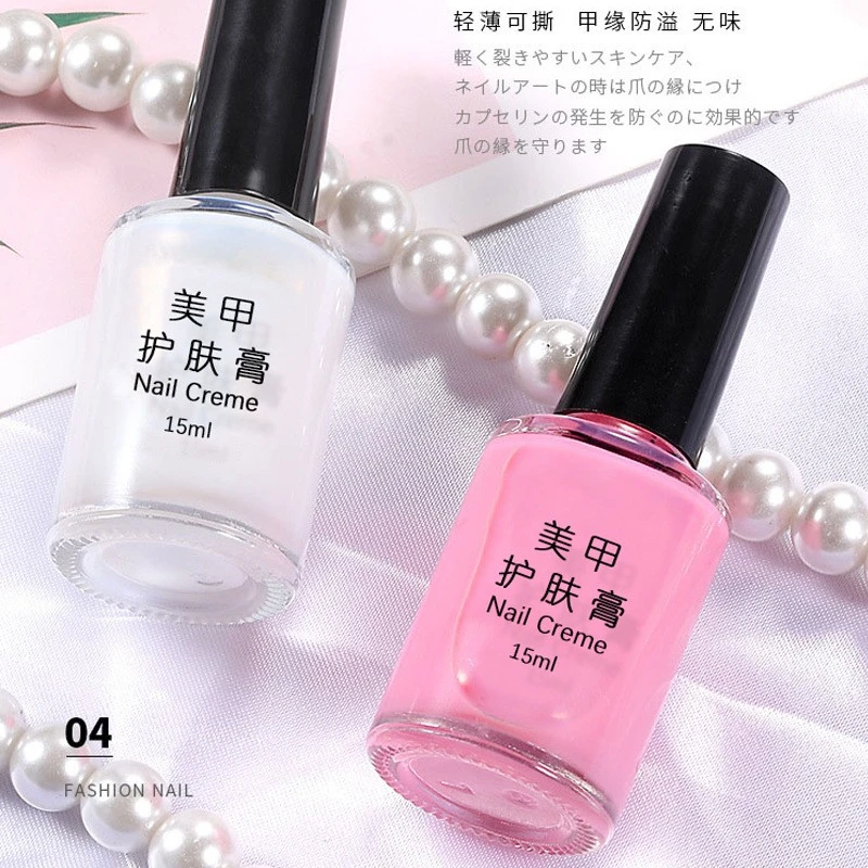 manicure anti-spill glue nail polish glue peel off Cross-border , anti-spillable skin care cream, white 15ml protective glue product thumbnail 11