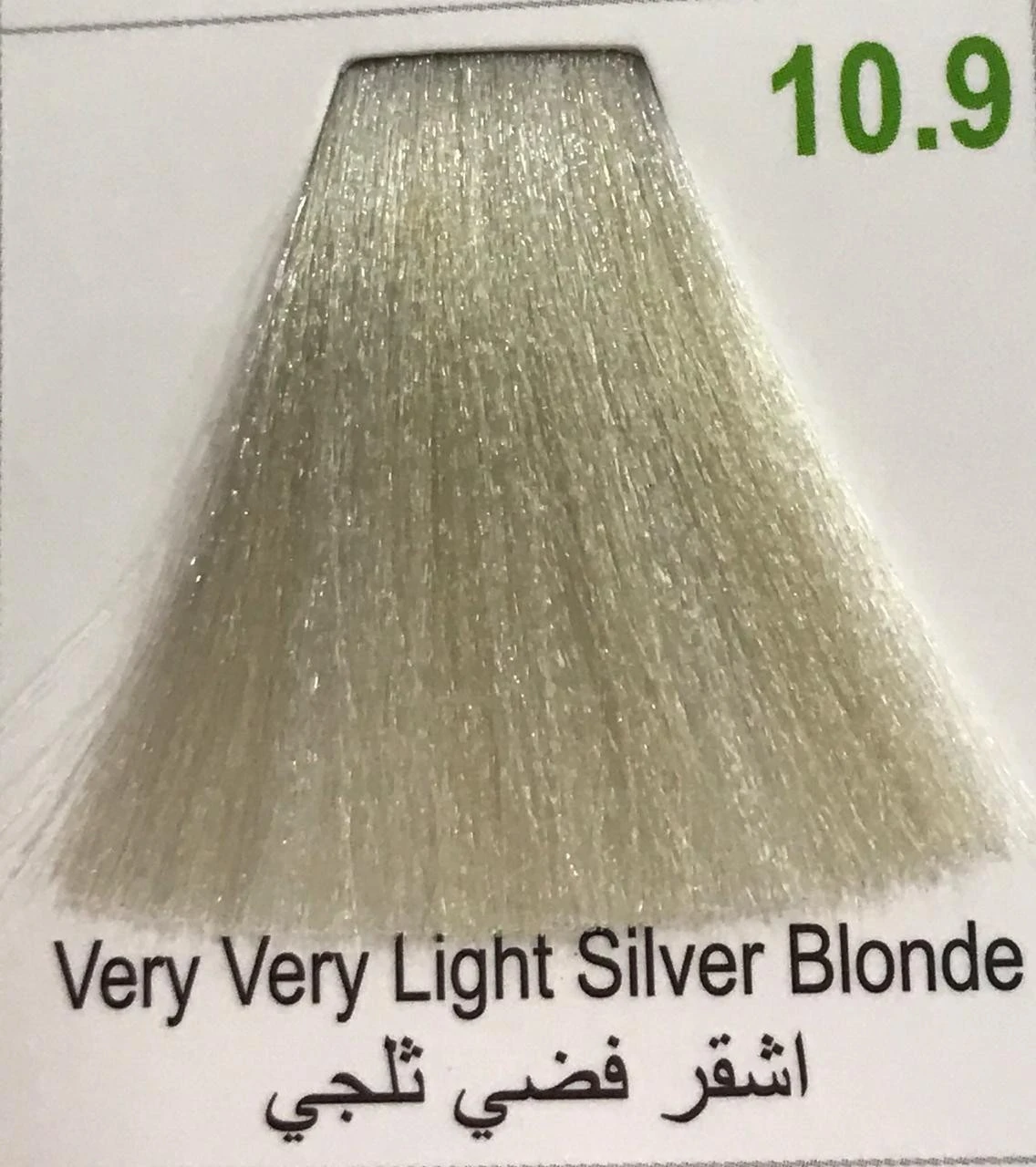 Hairbright Color Cream product thumbnail 40