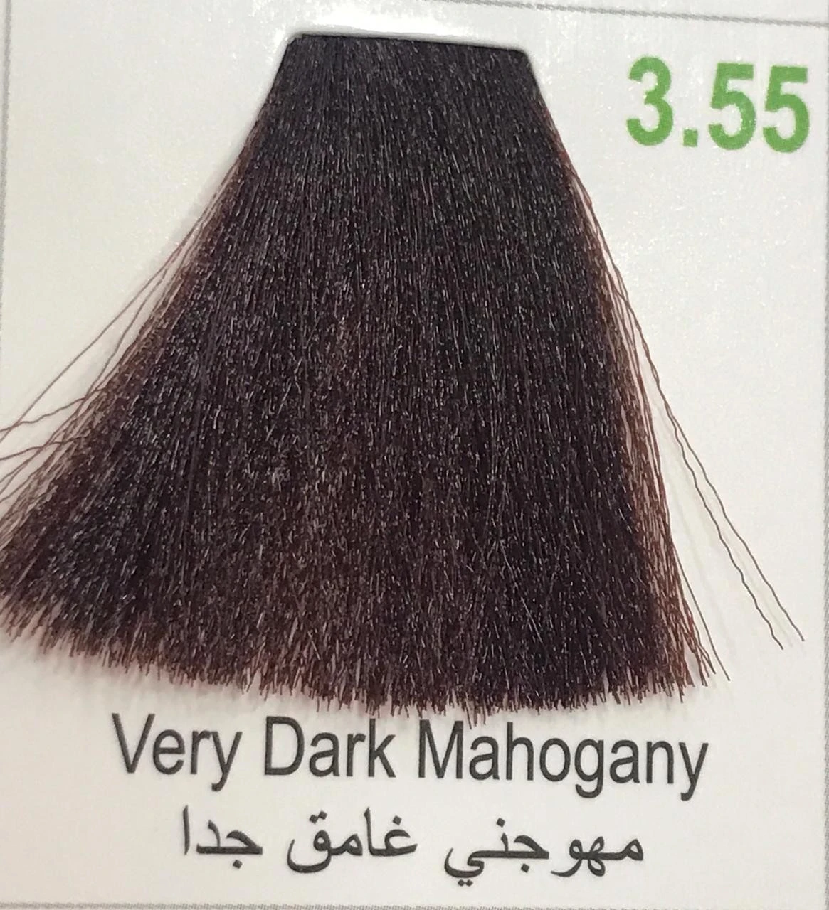 Hairbright Color Cream product thumbnail 45