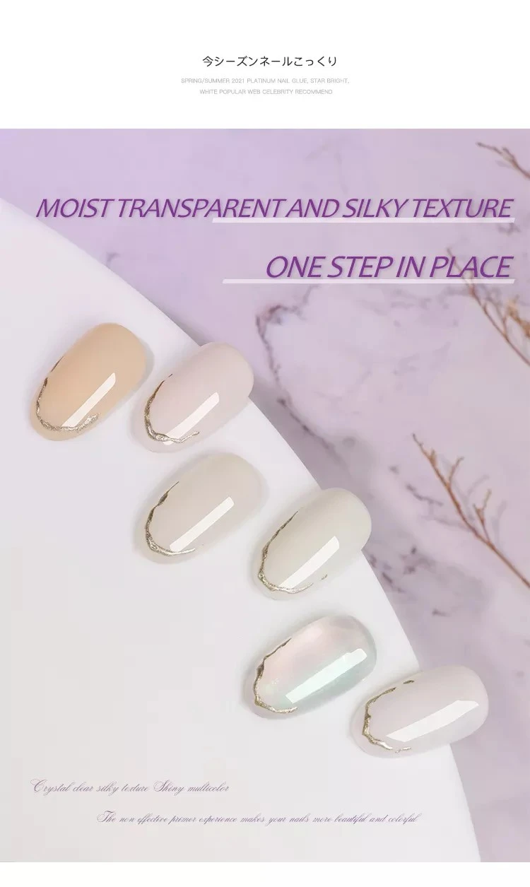 12 Colors Nail Gel Polish Fruit Milkshake Series Gel Polish product thumbnail 13