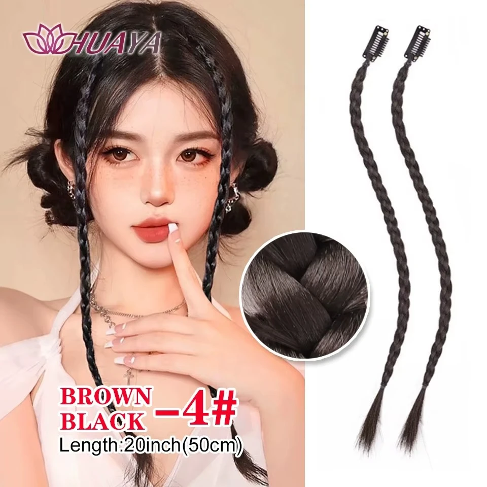Synthetic Clip in Braid Hair Extensions With Strong BB Clip Braid Ponytail Fake Hair for Women DailyParty Wear product thumbnail 11