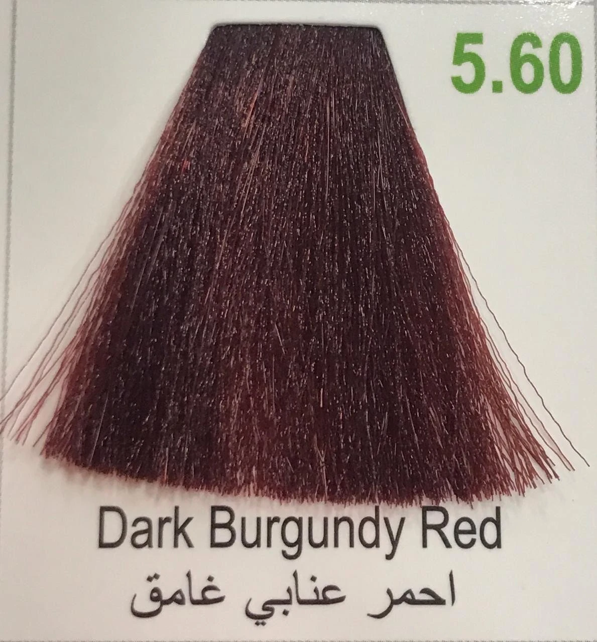 Hairbright Color Cream product thumbnail 42