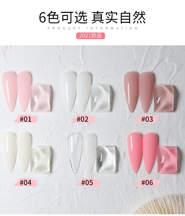 vinimay  extension liquid nail polish glue multi-function extension glue reinforcement sticky diamond glue nail shop product thumbnail 25