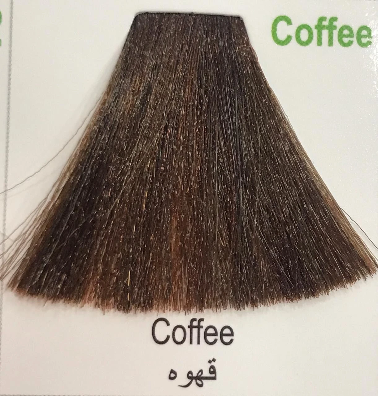 Hairbright Color Cream product thumbnail 94