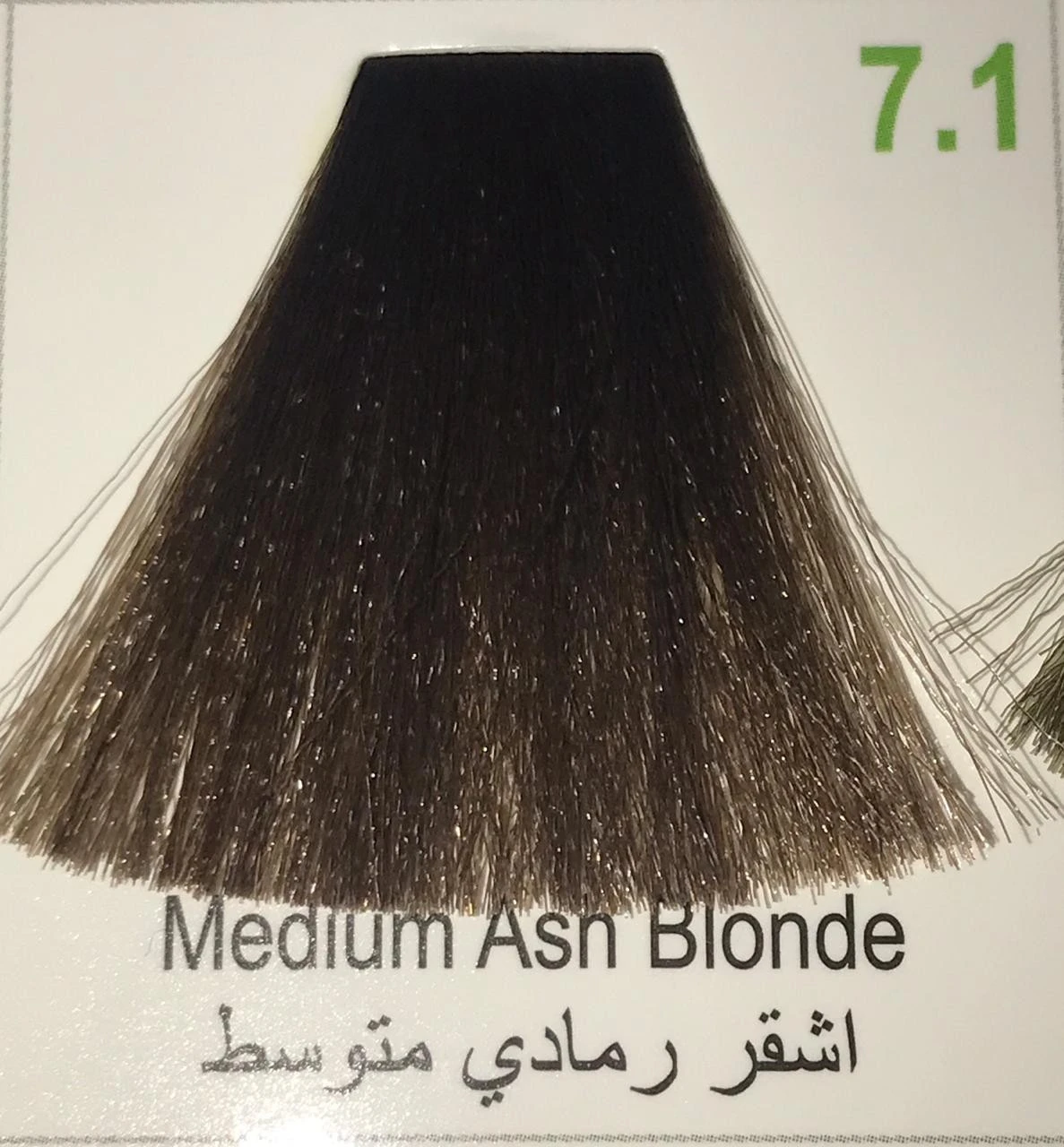 Hairbright Color Cream product thumbnail 59