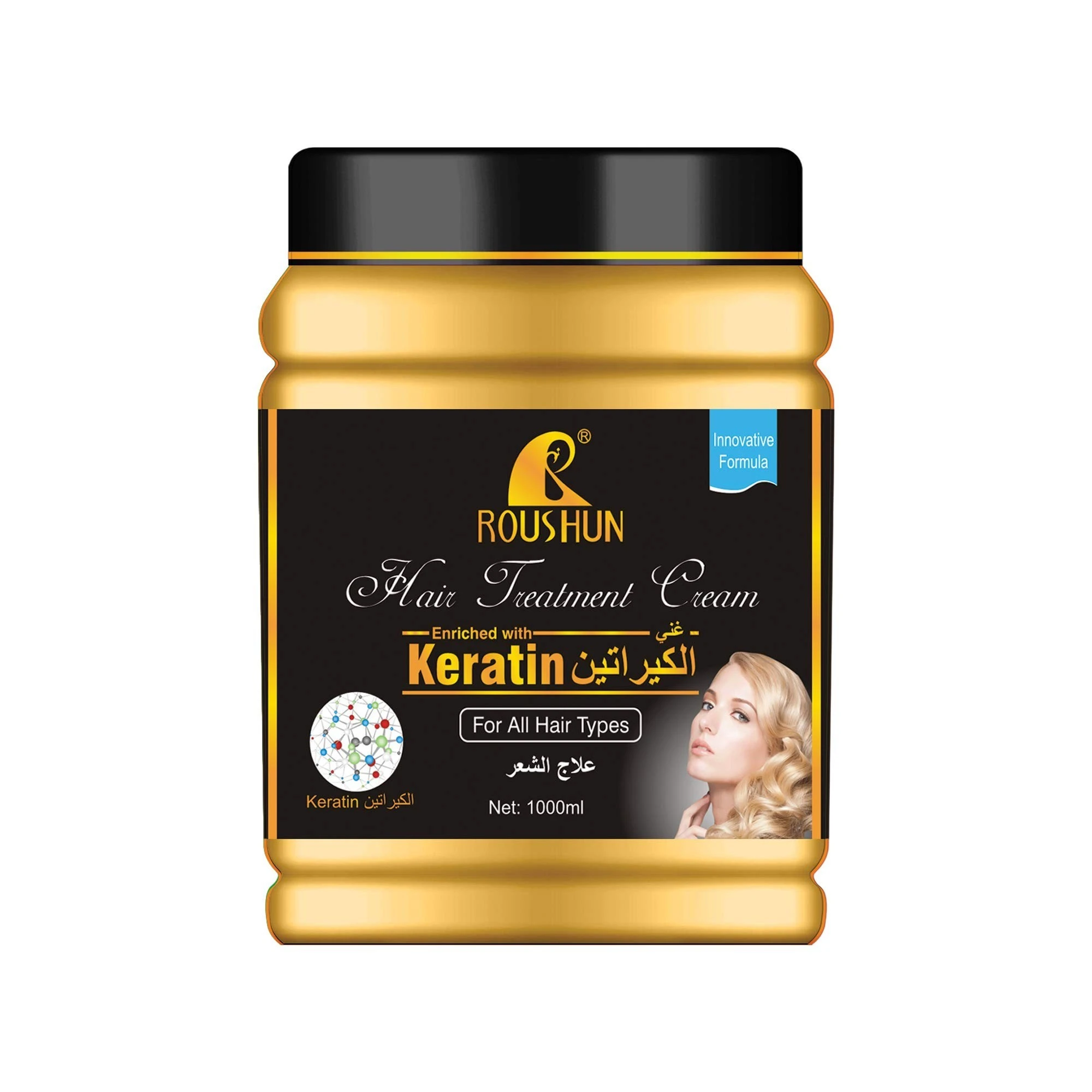 Roushun Hair Treatment Keratin product thumbnail 2