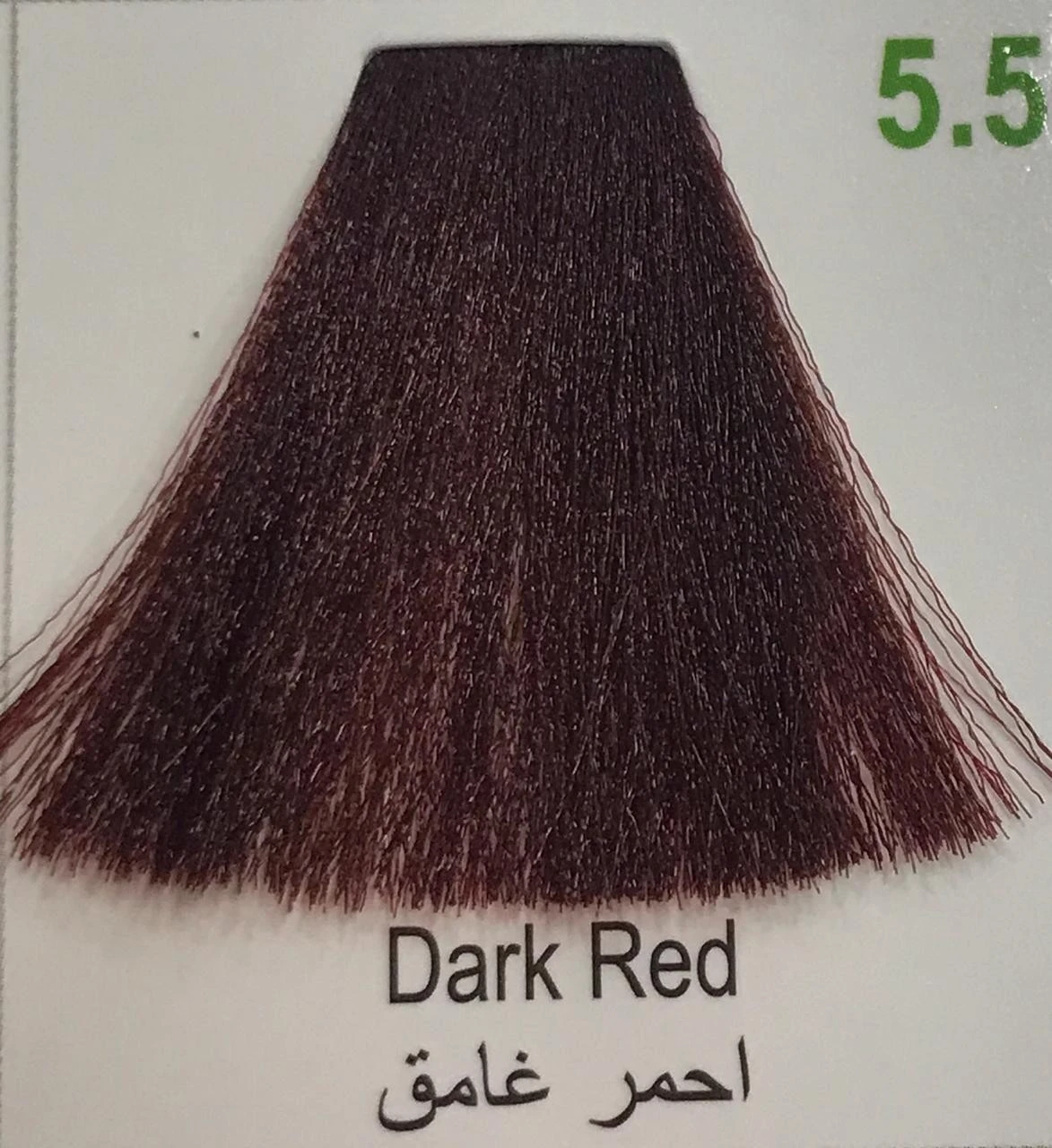Hairbright Color Cream product thumbnail 55