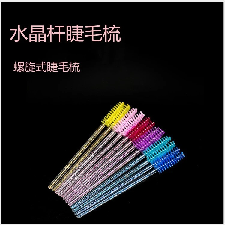 New foreign trade crystal rod mascara brush mascara comb solid mascara brush portable makeup brush beauty tool product thumbnail 20