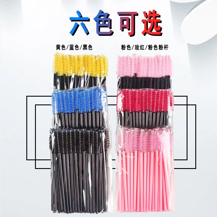 Eyelash Brush (mixed colors ) , disposable mascara brush product thumbnail 3