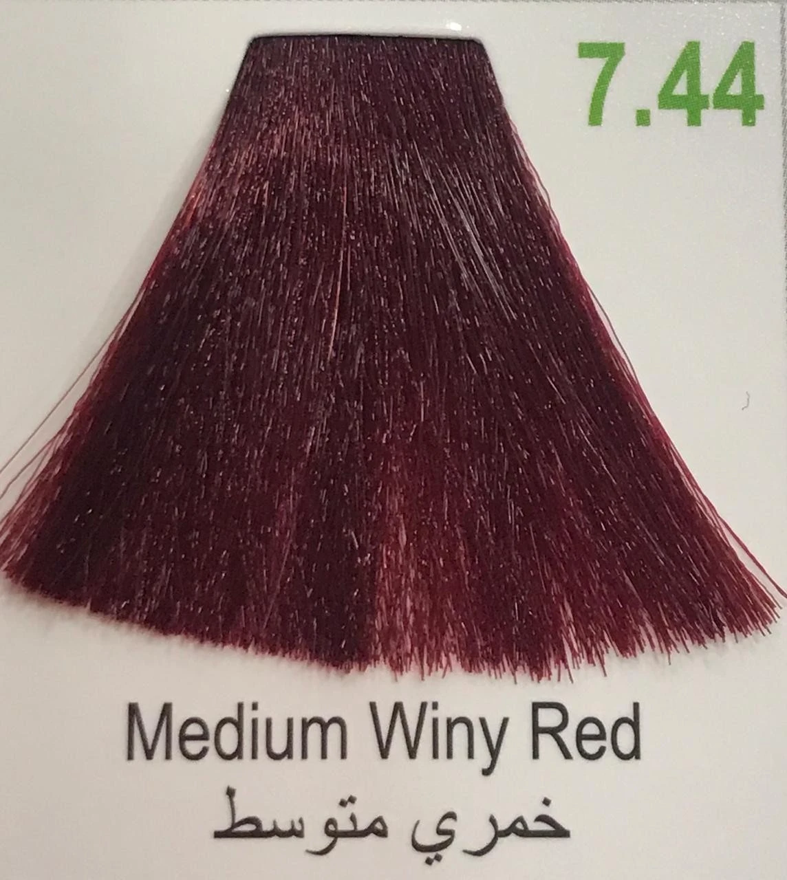 Hairbright Color Cream product thumbnail 97