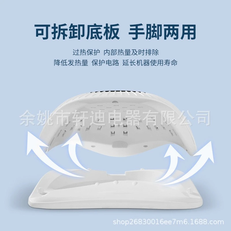 BM-8 Purple light - Red light nail art light therapy machine UV light therapy lamp LED product thumbnail 10