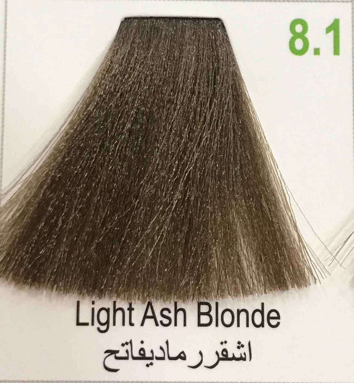 Hairbright Color Cream product thumbnail 10