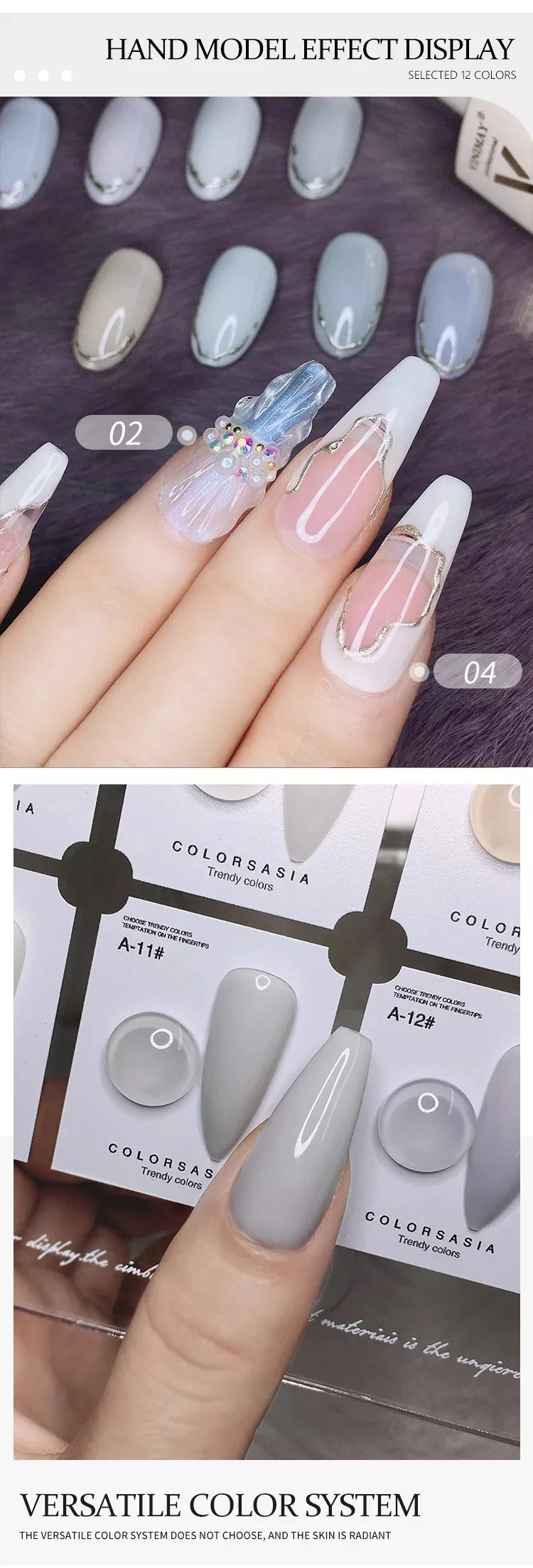 12 Colors Nail Gel Polish Fruit Milkshake Series Gel Polish product thumbnail 8