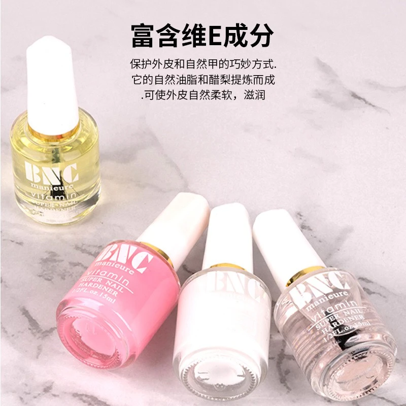 Nail Oil Nail art tool setBNC nail polish, nail polish, care oil, softener, nutritional base oil, bright oil product thumbnail 3