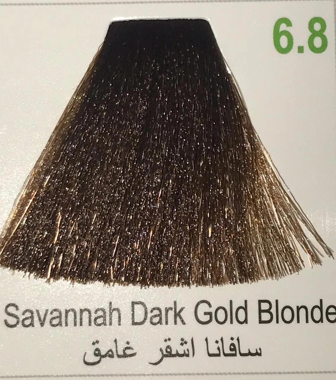 Hairbright Color Cream product thumbnail 23