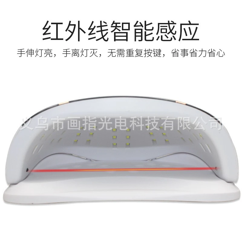 Nail Dryer160Watt  160W nail lamp baking lamp T4 fast drying fast drying nail light therapy machine double hand light product thumbnail 9