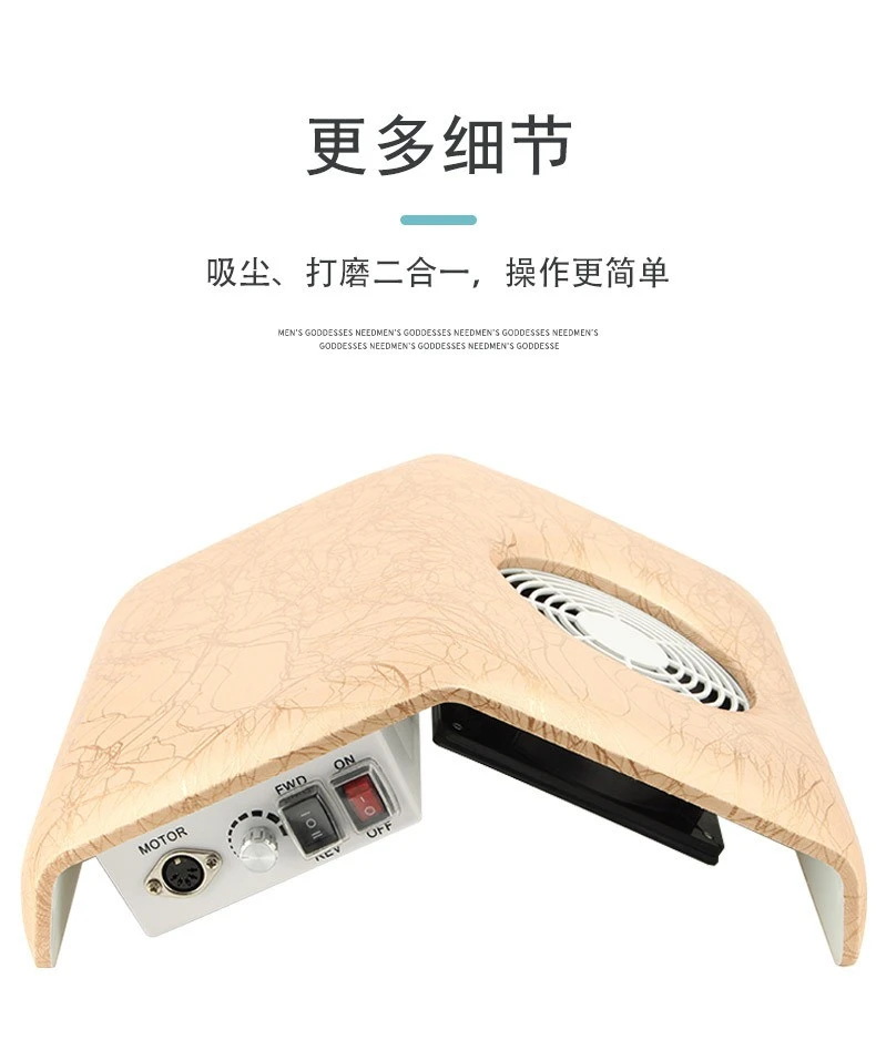 Nail art polishing and vacuuming all-in-one machine 2-in-1 nail art vacuum cleaner machine polishing and nail removal 270A product thumbnail 23