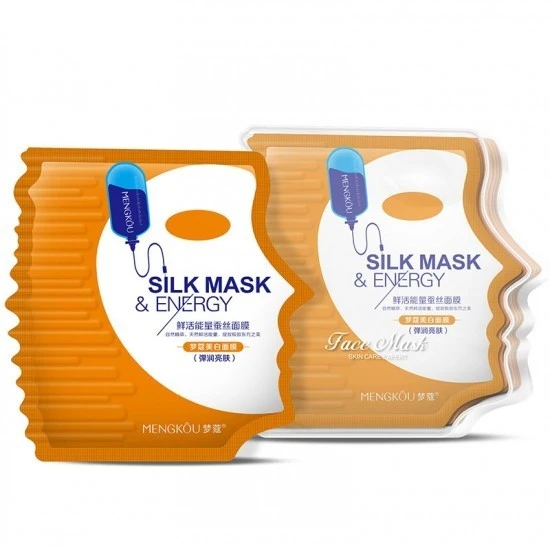 Skin Care Expert Series Whitening & Firming Face Mask Sheet Box product thumbnail 4