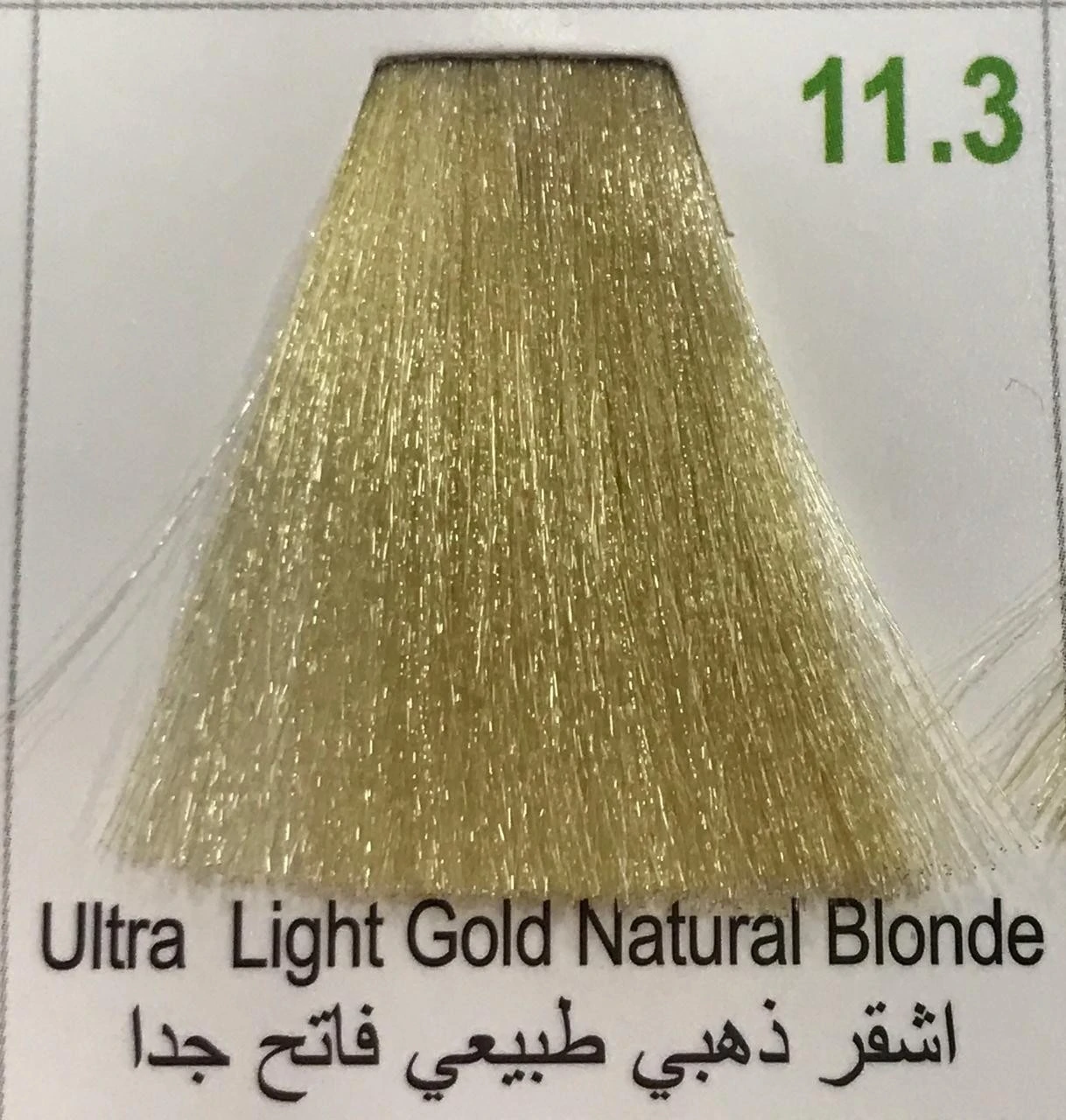 Hairbright Color Cream product thumbnail 30