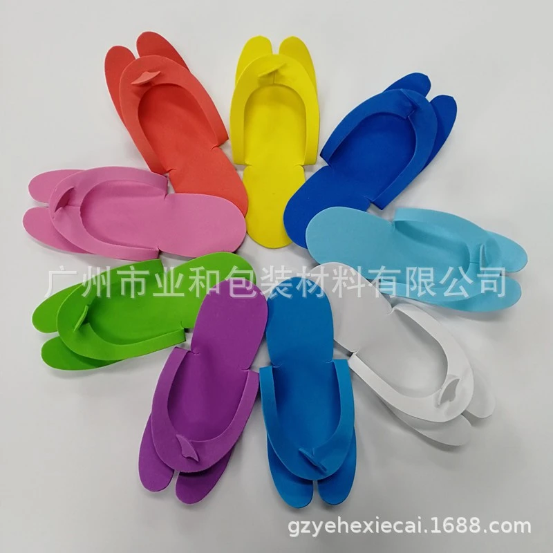 12 pair of slippers herringbone 2.5mm slippers disposable EVA beauty nail art 3mm business trip slippers product thumbnail 5