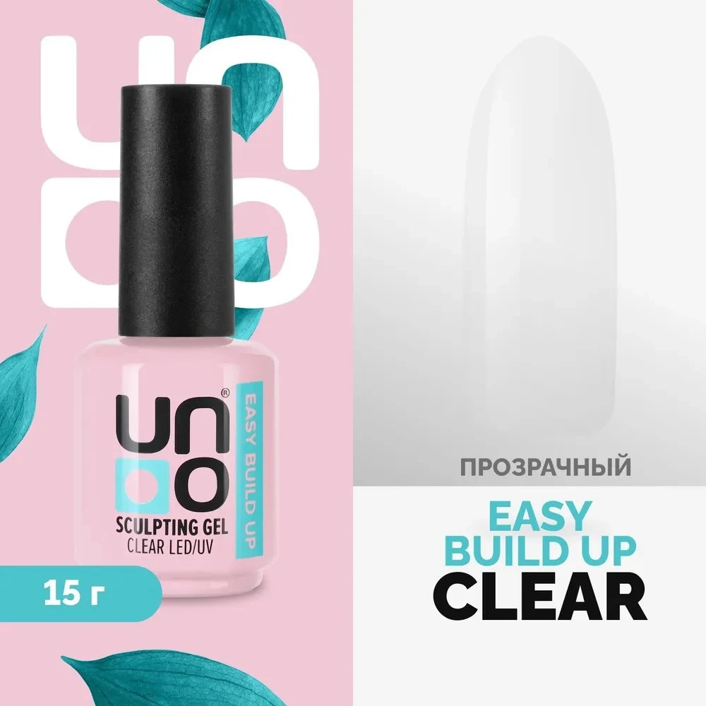 UNO Sculpting Gel Easy Build Up product thumbnail 9