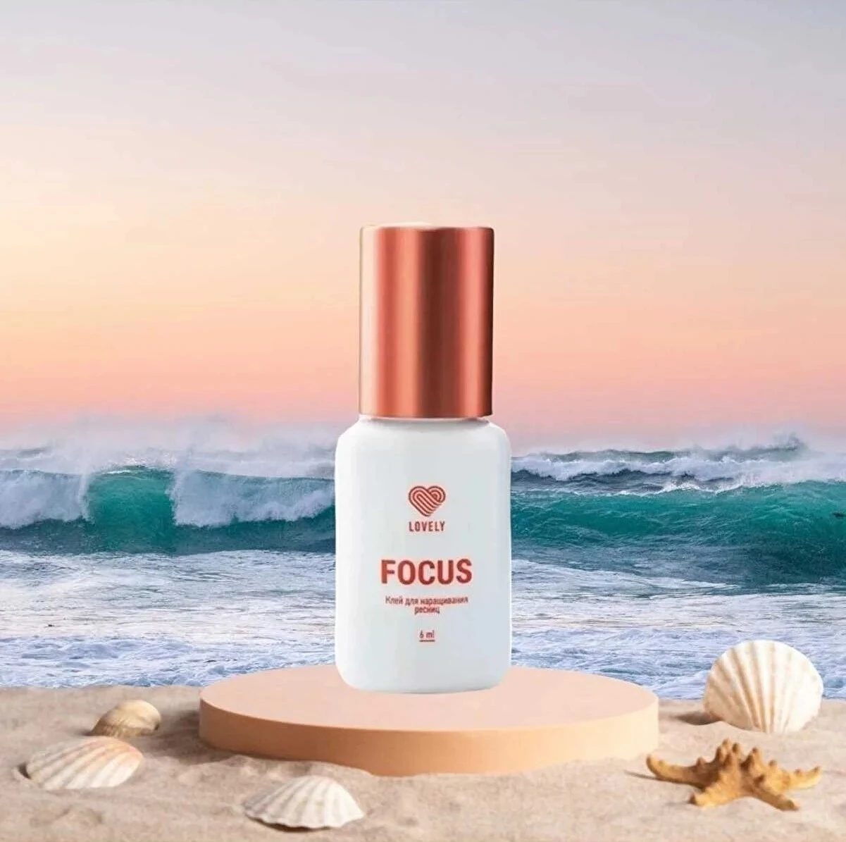 lovely focuse 6Ml eyelashes Glue product thumbnail 6