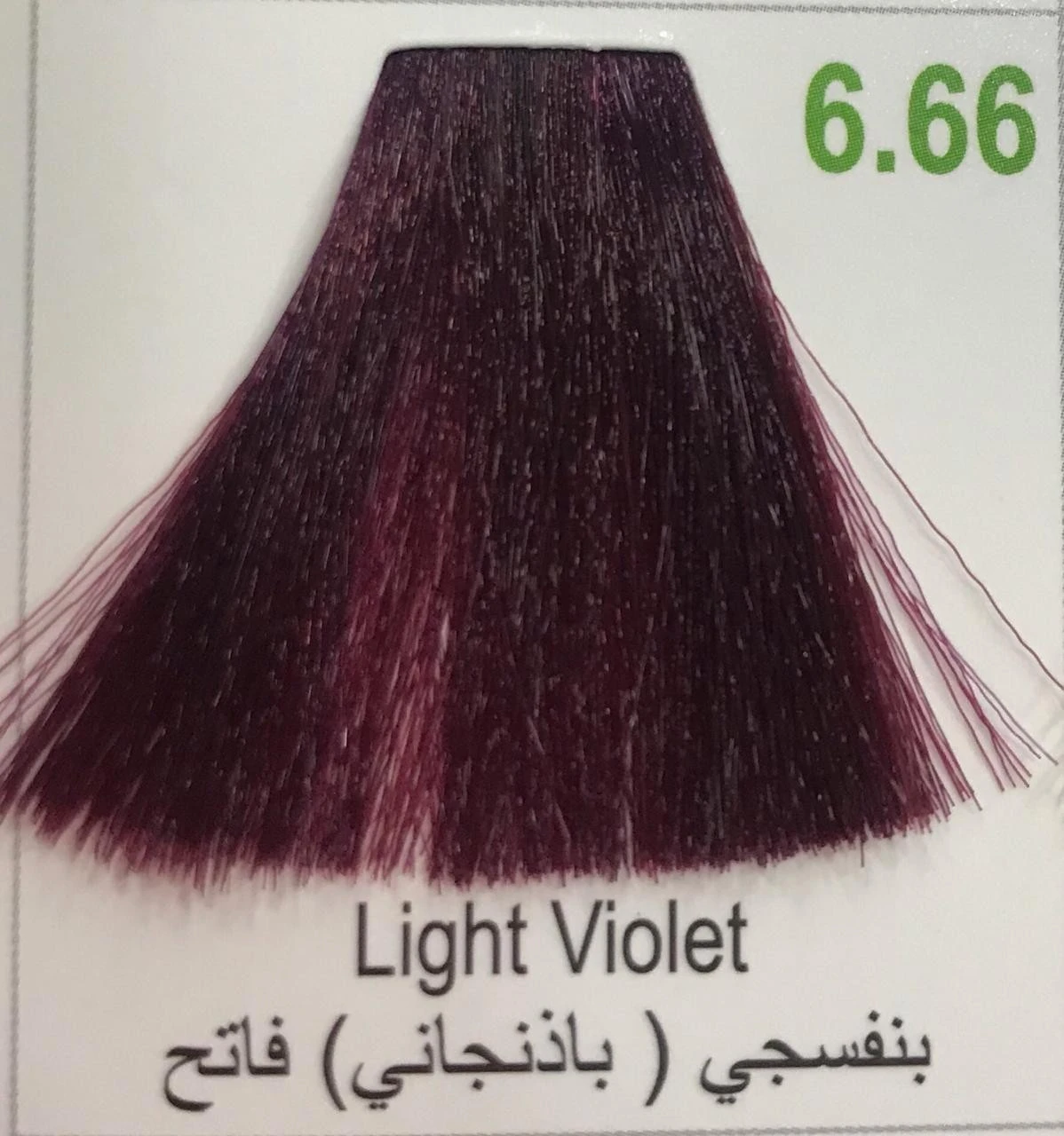 Hairbright Color Cream product thumbnail 27