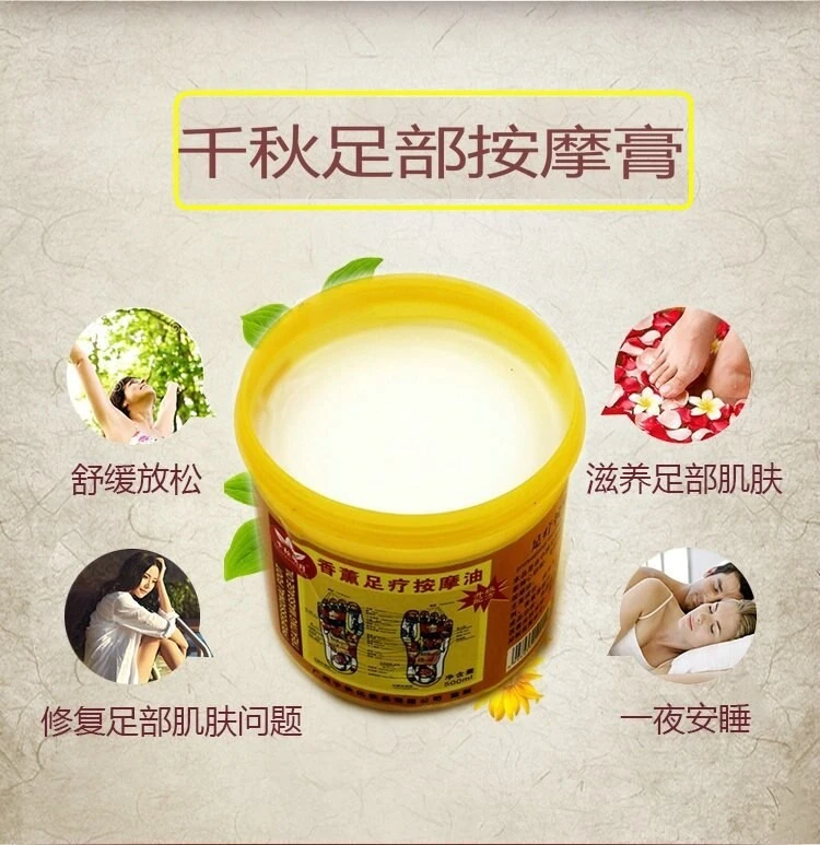 Feet Ointment For Massage Energy Cream Massage Scraper Balm 500 ml product thumbnail 7