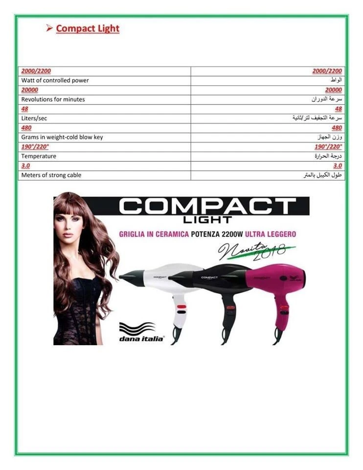 Compact Light PROFESSIONAL HAIR DRYER product thumbnail 6