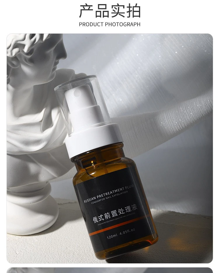 Kemei, European and Russian pretreatment solution quickly softens keratin , exfoliates dead skin auxiliary care solution, 120ml product thumbnail 17