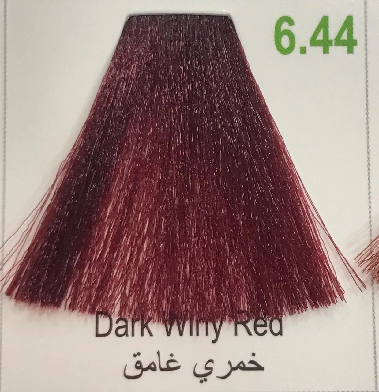 Hairbright Color Cream product thumbnail 58