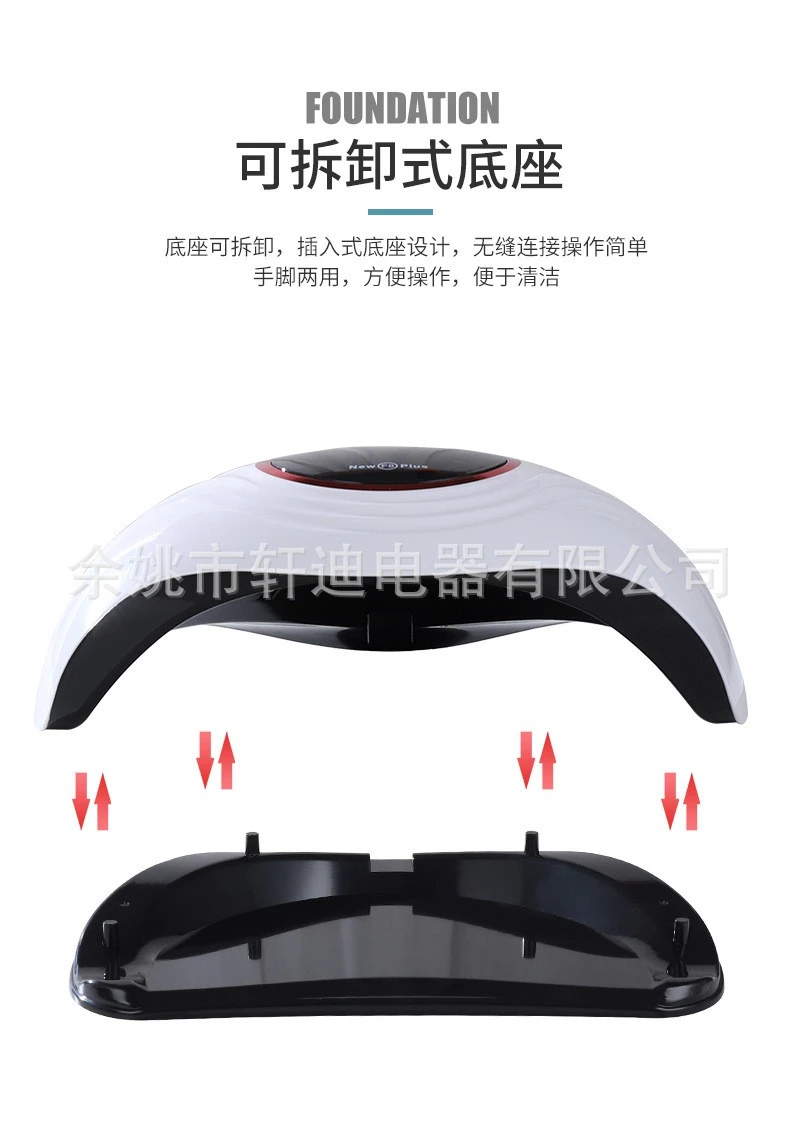 F8 PLUS - F8 - New nail light therapy machine, nail dryer, UV nail polish glue baking lamp, high power fast drying product thumbnail 6
