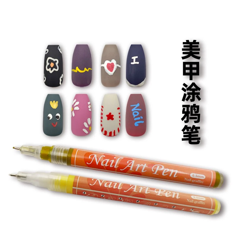 Cross-border new nail DIY hook pen quick drying nail tracing tools, product thumbnail 7