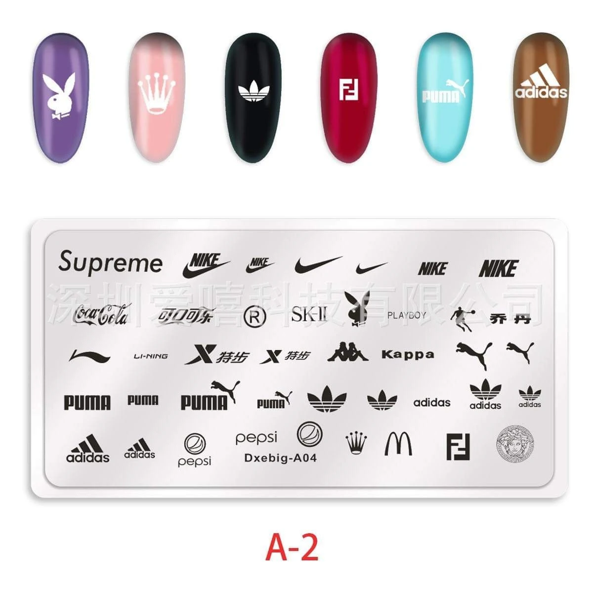 Nail Stamping Paletes product thumbnail 41