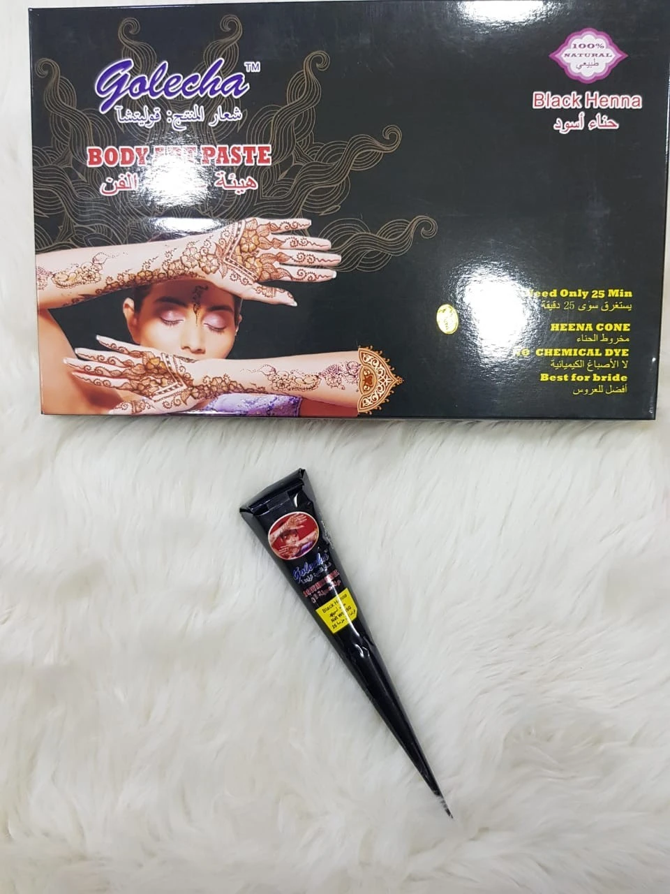 Golecha Henna Cone product thumbnail 5