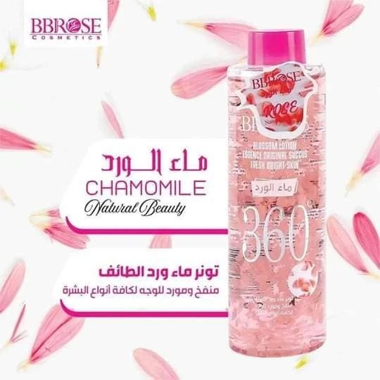 Face Toner - Rose Water product thumbnail 8