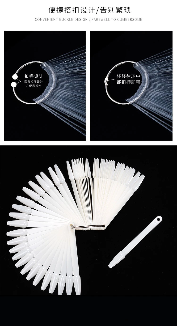 nail art fan color card New T-shaped ballet nail polish display swatch fan 50 colors product thumbnail 9