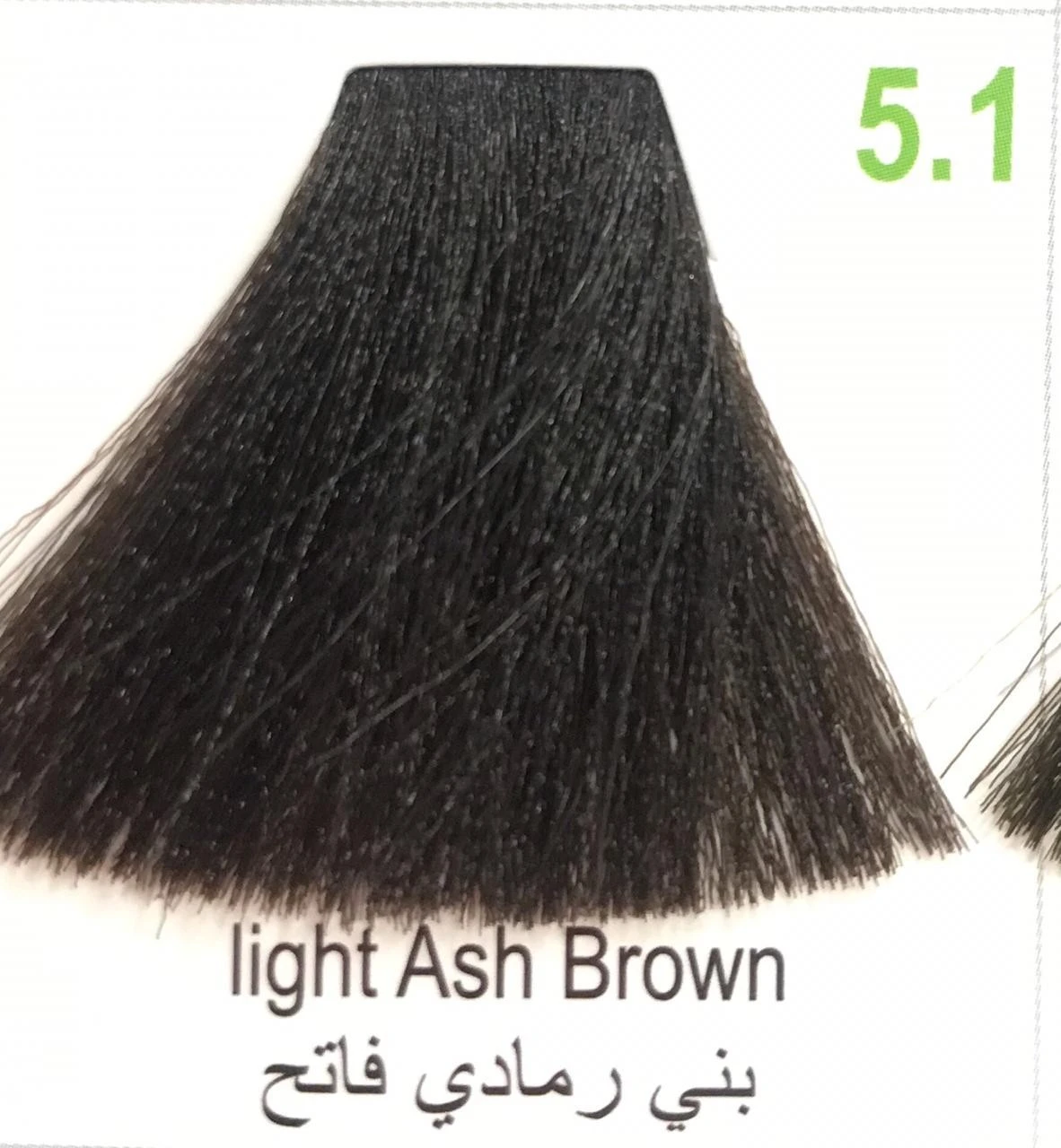 Hairbright Color Cream product thumbnail 43