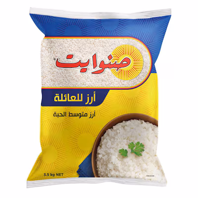 Family Sunwhite Medium Grain Rice 3.5 kg product thumbnail 2