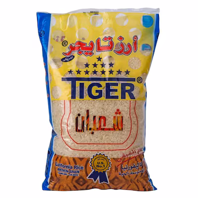 Tiger Rice 7 kg product thumbnail 2