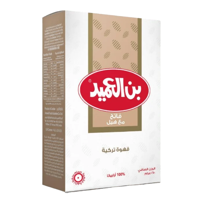 Al-Ameed Light Coffee with Cardamom 250g product thumbnail 2
