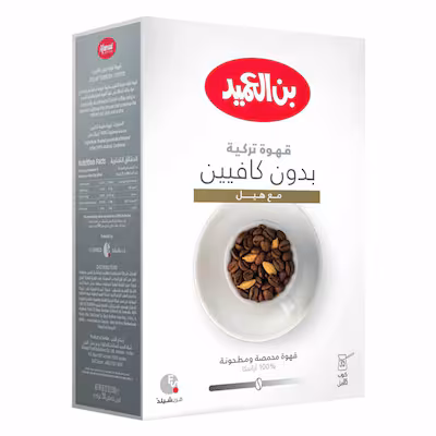 Al-Ameed Decaffeinated Turkish Coffee with Cardamom 250g product thumbnail 2