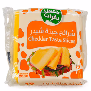 5 Cow Cheddar Cheese Slices 200g product thumbnail 2