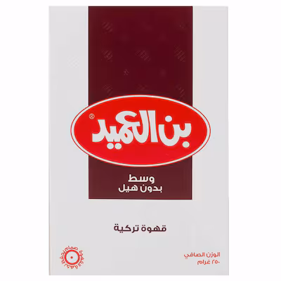 Al-Ameed Medium Coffee Without Cardamom 250g product thumbnail 2