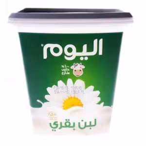Al yoom Cow Milk 1 kg product thumbnail 2