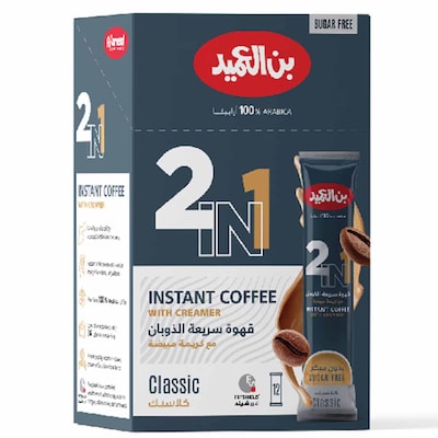 Alameed 2-in-1 Instant Coffee, 12 Sachets product thumbnail 2