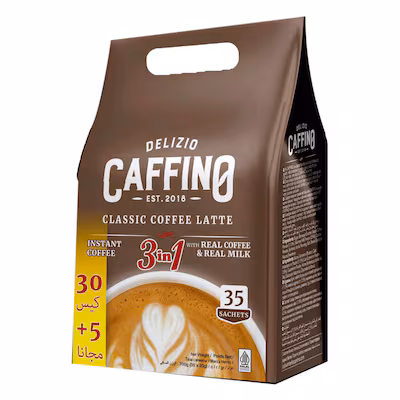 Delizio Caffino Classic 3 in 1 Coffee Cubes Light 20g - 35 Pieces product thumbnail 2